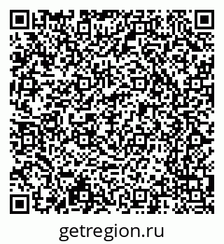 79065240297