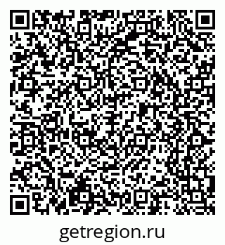 79065240381