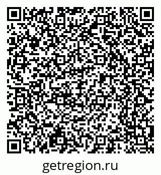 79065240386