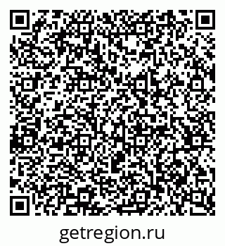 79065240411