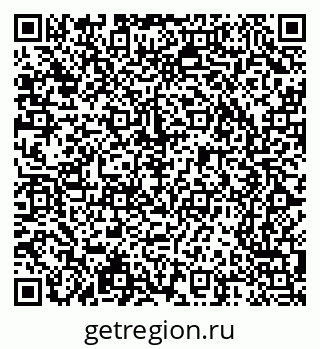 79065240425