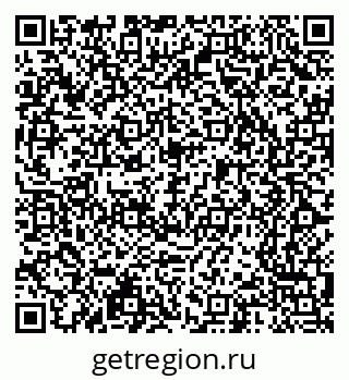 79065240482