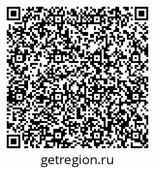 79065240489