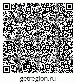 79065240509
