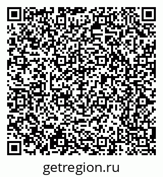 79065240532