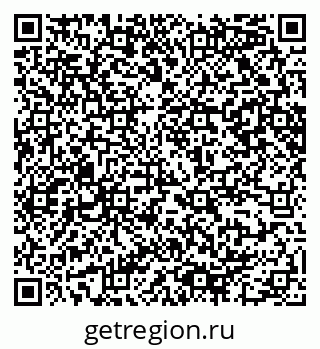79065240540