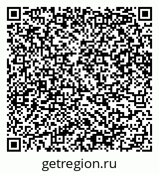 79065240569