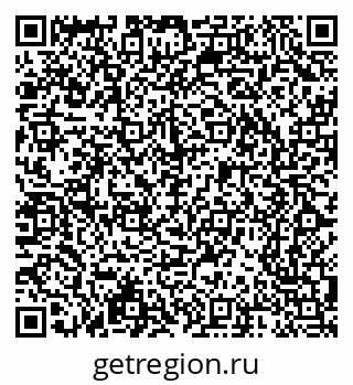 79065240570
