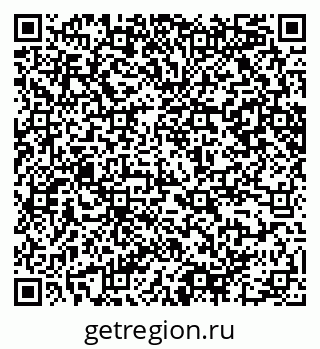 79065240682