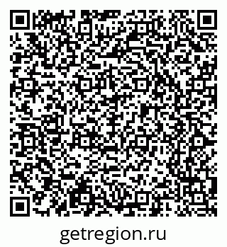 79065240683