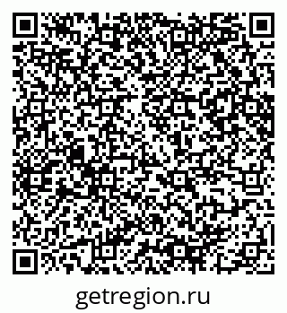 79065240700