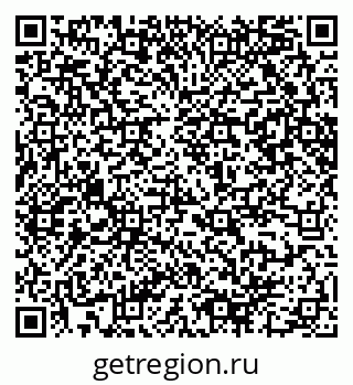 79065240705