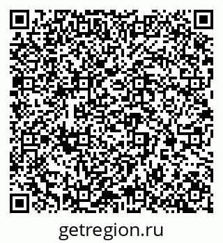 79065240709