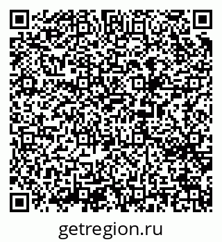 79065240717