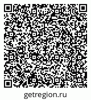 79065240730