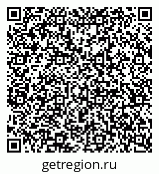 79065240738