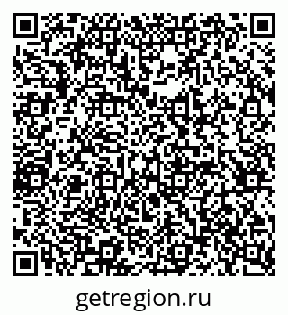 79065240745