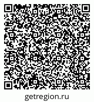 79065240748