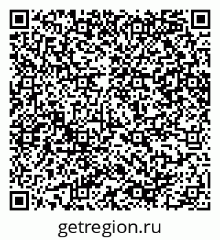 79065240760