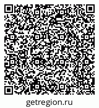 79065240762