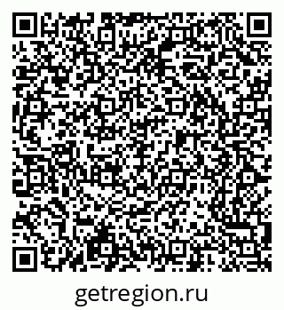 79065240800