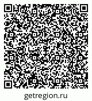 79065240801