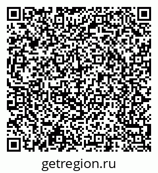 79065240825