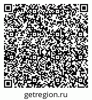 79065240826