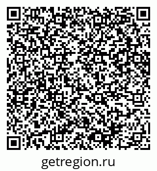 79065240837