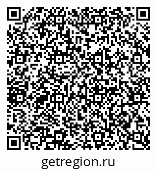 79065240867