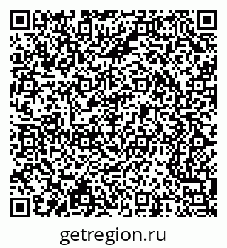 79065240869