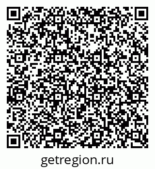79065240921