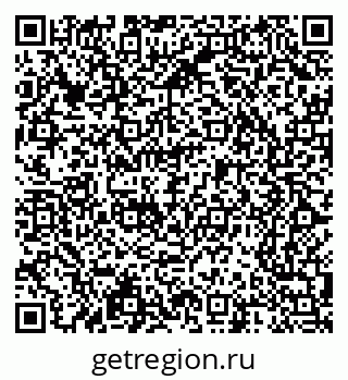 79065240925