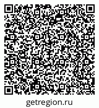 79065240970
