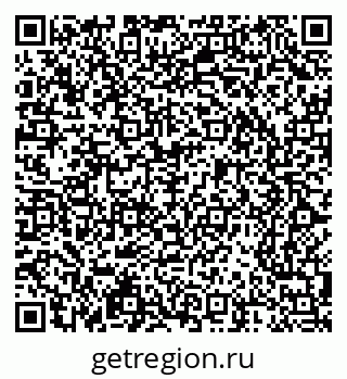 79065240979