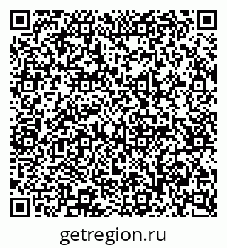 79065240980
