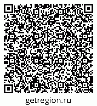 79065240984