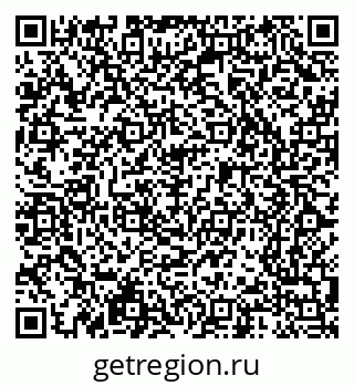 79065240987