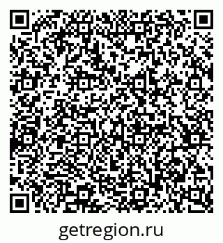 79065240990