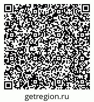 79065240992