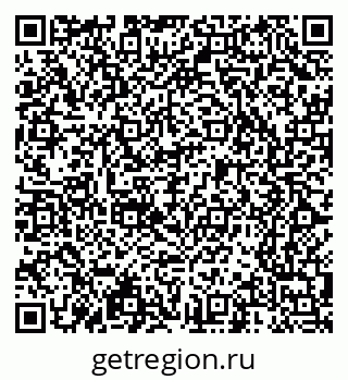 79065240993