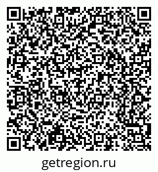 79065241049