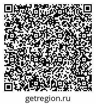 79065241069
