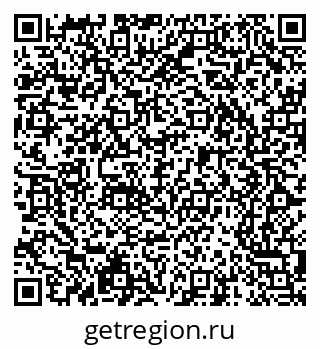 79065241070