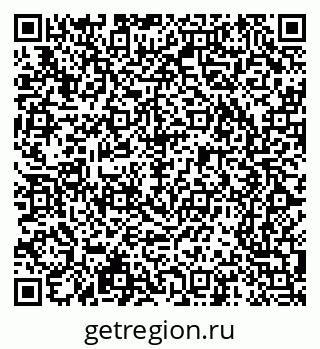 79065241100