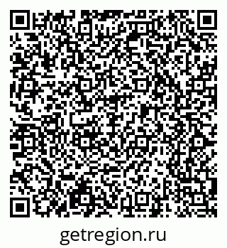 79065241137