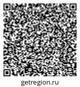 79065241140