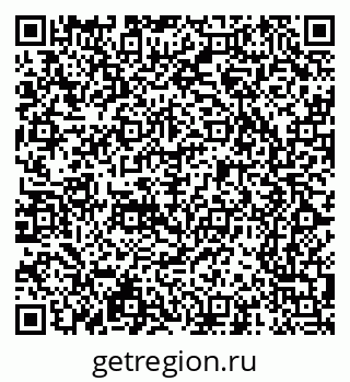 79065241142