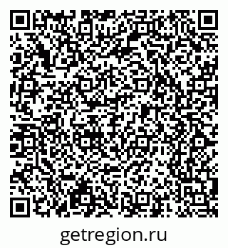 79065241143