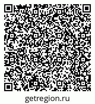 79065241145
